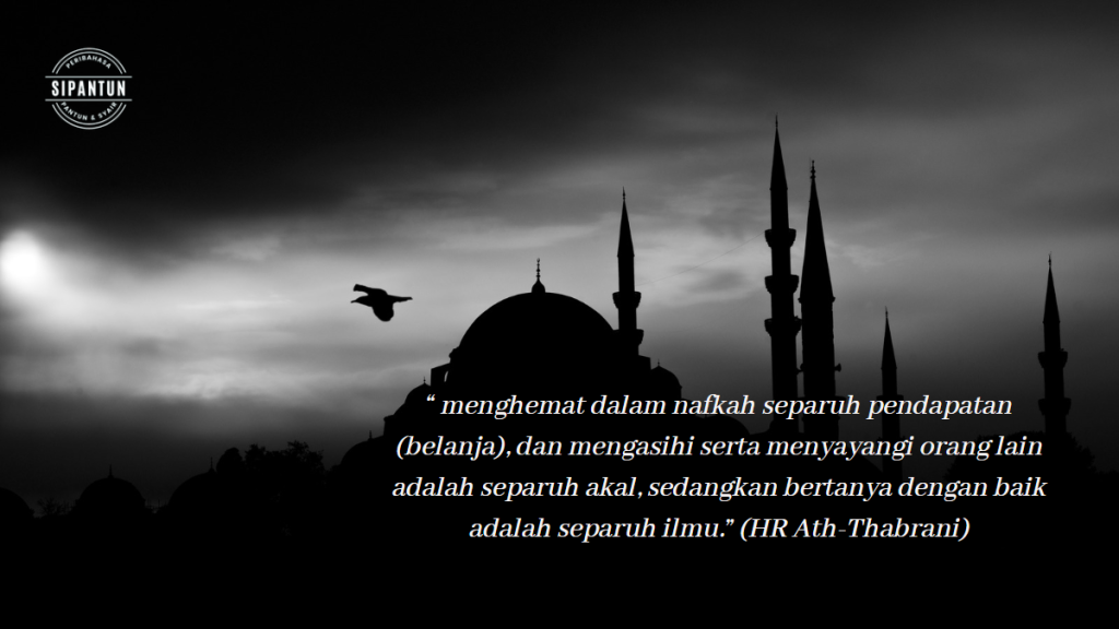 quotes-islami-singkat-aesthetic